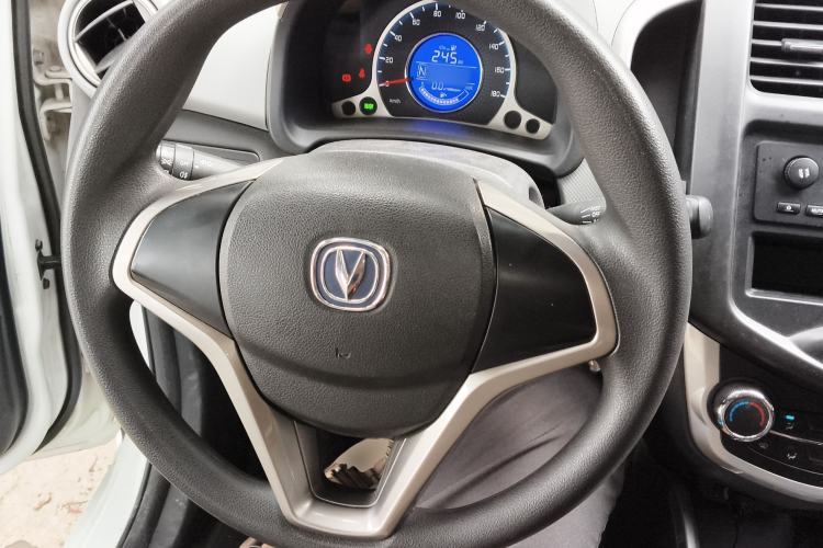 Used CHANGAN Benni E-Star 2021 National Edition Xinyue Version (Fast-Charging Edition) Lithium NMC