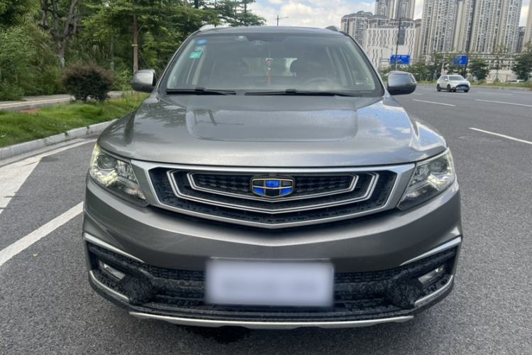 Used Geely Auto Vision X6 2018 1.4T CVT 4G Connected Luxury Version
