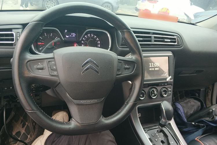 Used Citroen C4 Sega 2016 1.6L Automatic Luxury Model Center Console