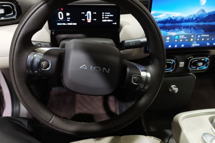 Used AION UT 2025 420 Prestige Edition
