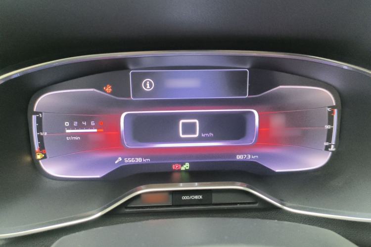 Used Citroen C5 2017 380THP Automatic Prestige Edition
