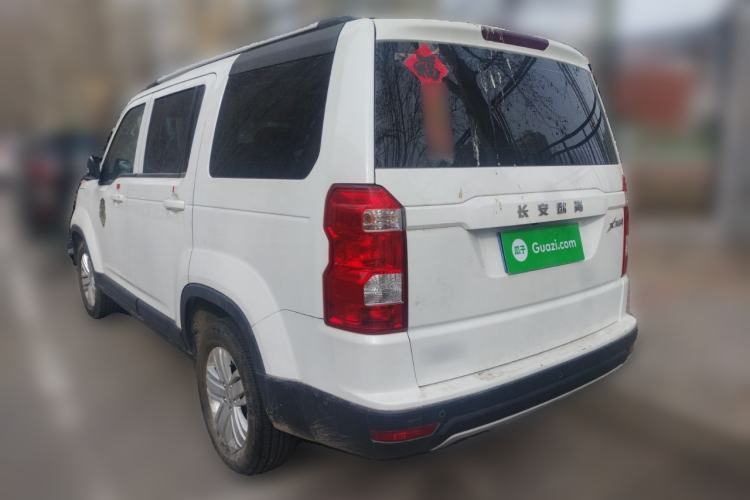 Used Oshan X70A 2019 1.5L Manual Comfort Model China VI Standard