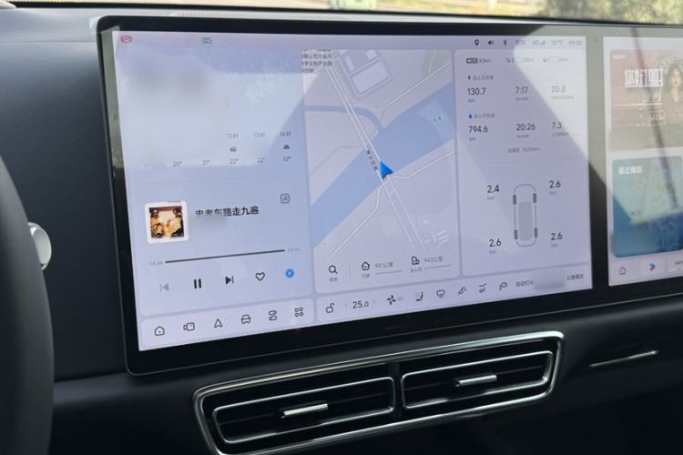 Used Li Auto L8 2023 Pro Model
