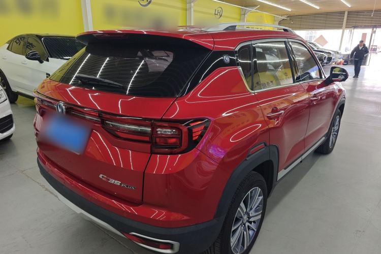 Used CHANGAN CS35PLUS 2018 1.6L Automatic Coolline Version China V Standard
