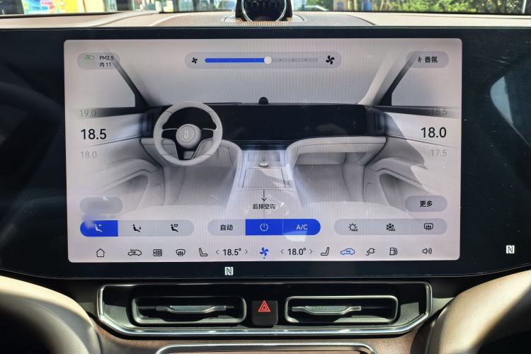 Used Hima AITO M9 2025 Extended-Range Max Version 52 kWh 6-Seater Edition