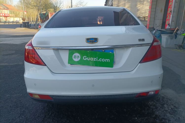 Used Geely Auto Emgrand 2017 Sedan Million Edition 1.5L Manual - Upward Version