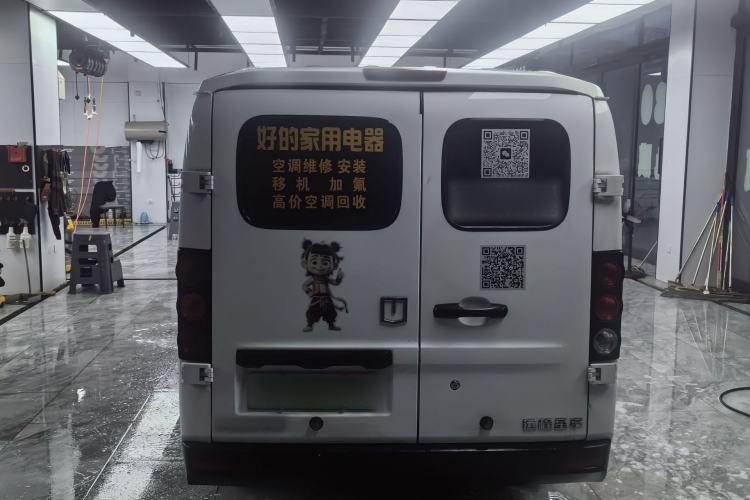 Used Farizon Xingxiang V 2024 Star Enjoy V6E Feature Edition Xuanwu 41.055 kWh
