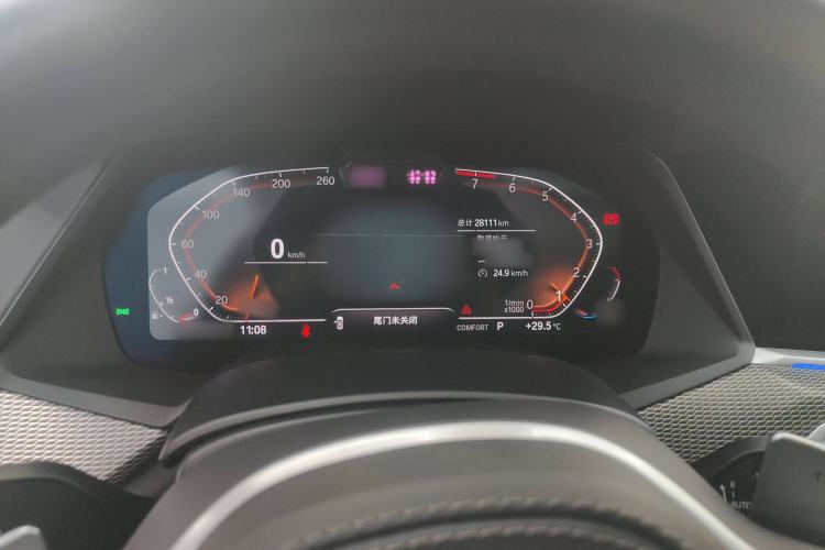 Used BMW X6 2021 xDrive40i Luxury Model with M Sport Package