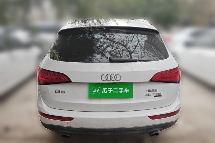 Used Audi Q5 2015 40 TFSI Technology Edition