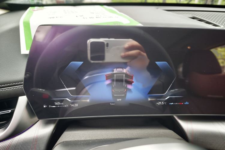 Used BMW X1 2023 sDrive25Li M Sport Package Instrument Cluster