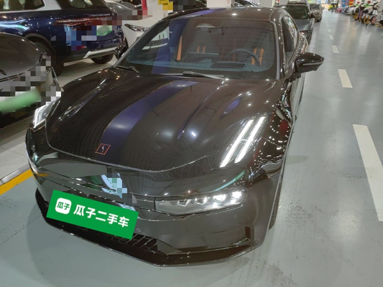 Under Front Bumper