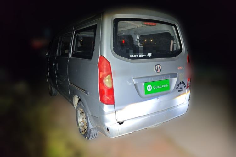 Used BAIC Weiwang 306 2013 1.2L Value Edition Basic 7-Seater A12 China IV Standard