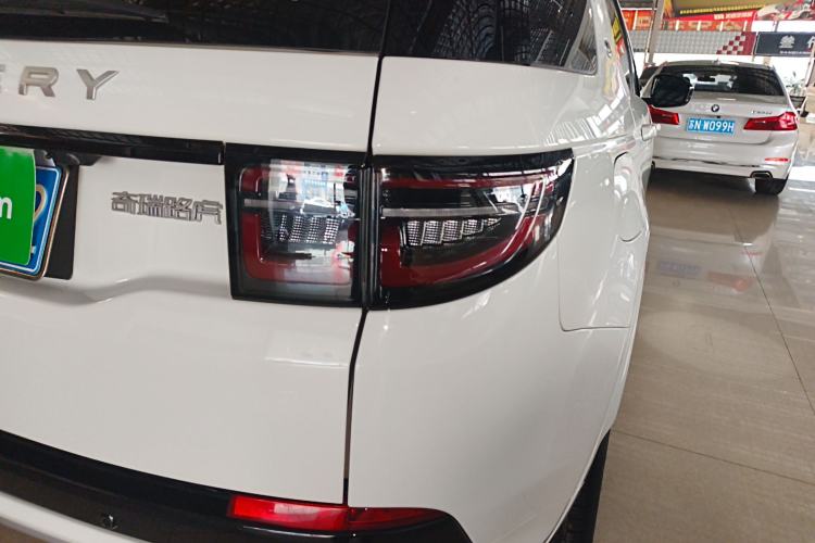 Used Land Rover Discovery Sport 2024 Performance Tech Edition