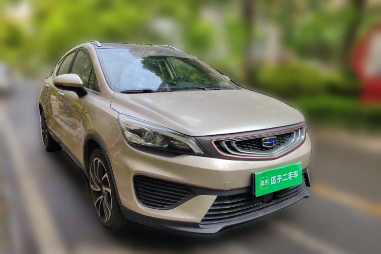 Used Geely Auto Emgrand GS 2018 Lingchao Edition 1.4T Automatic ZhenShang Smart Connectivity Model Front Right 45 Deg