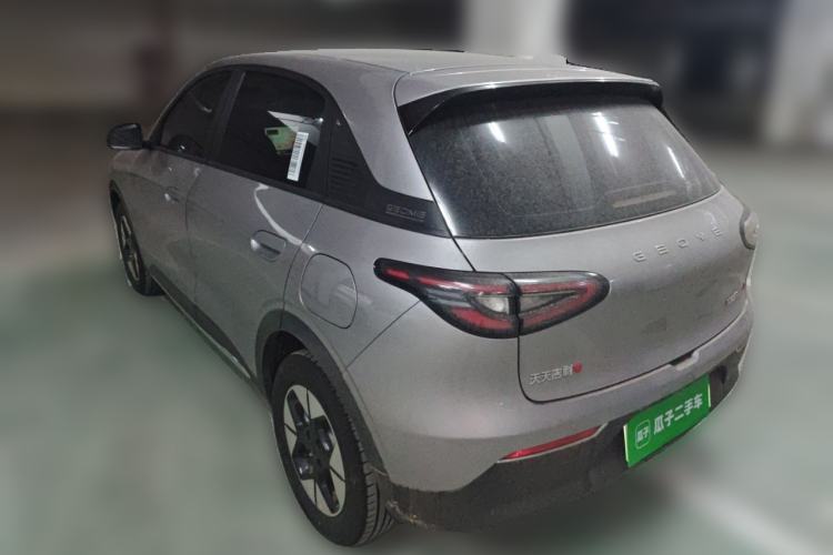 Used Geely Galaxy Geome 2025 310km Dream Edition
