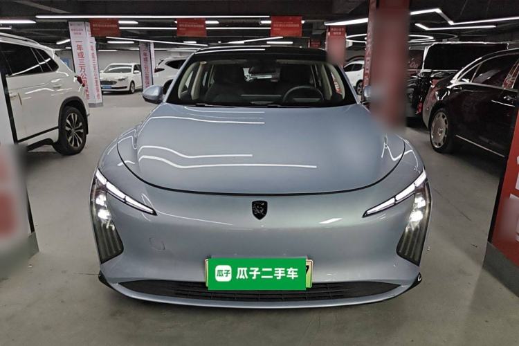 Used FORTHING Xinghai S7 2024 555 Lite Edition

