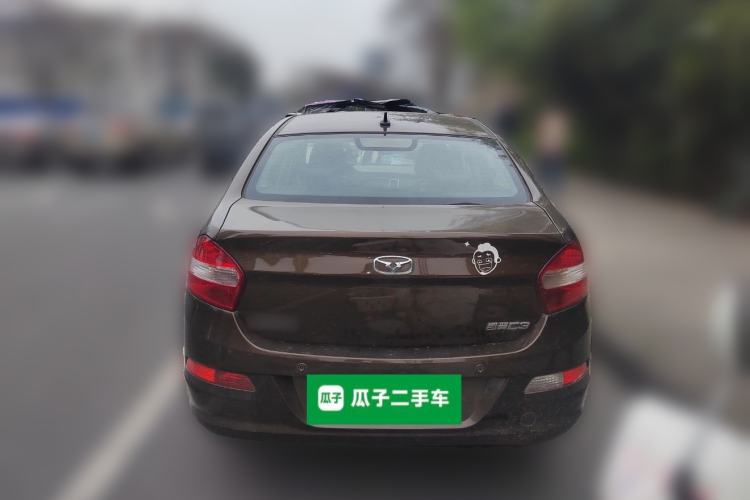 Used Cowin C3 2015 1.5L Manual Gold Diamond Edition