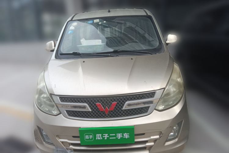 Used Wuling Hongguang 2015 1.5L S Basic Version China V Standard Front