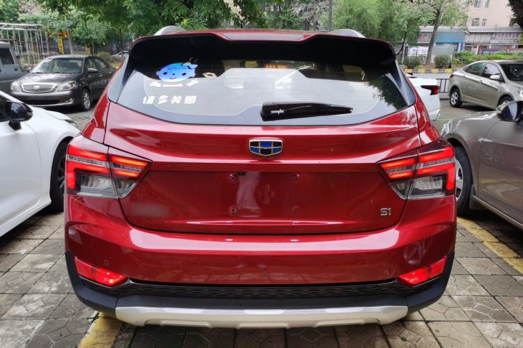 Used Geely Auto Vision S1 2019 Upgraded Model 1.5L CVT Luxury Version