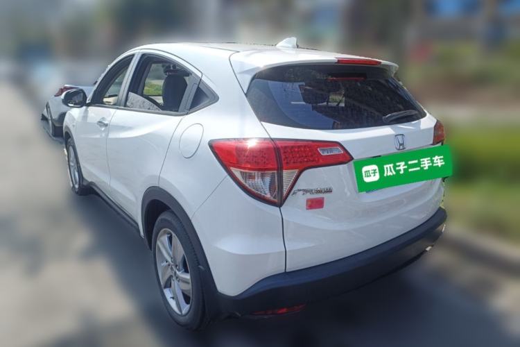 Used Honda Vezel 2020 1.5L CVT Elite Edition
