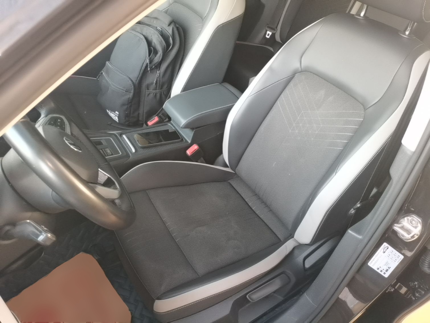 Interior delantero