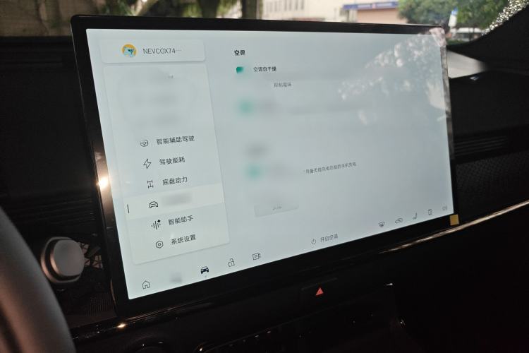 Used Toyota BZ 3X 2025 520 Pro LiDAR Edition