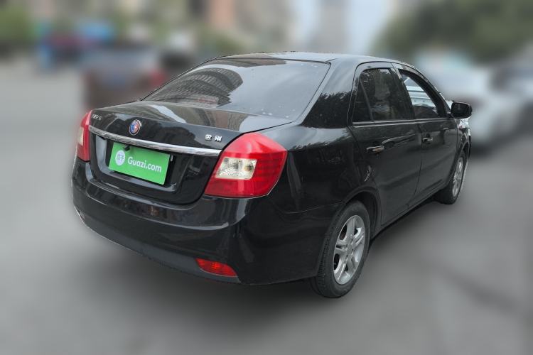 Used Geely Auto Diamond 2016 1.5L Manual Entry-Level Trim