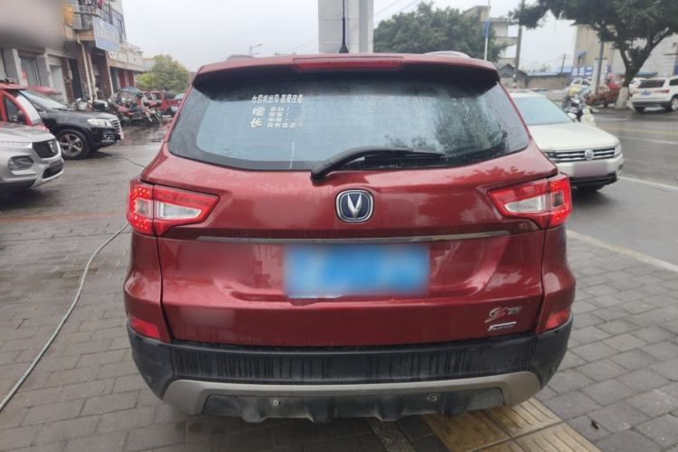 Used Changan CS75 2014 2.0L Manual Leading Version China IV Standard
