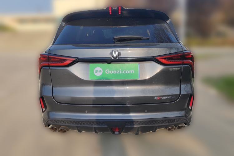 Used CHANGAN CS75 PLUS 2020 2.0T Automatic Flagship Edition