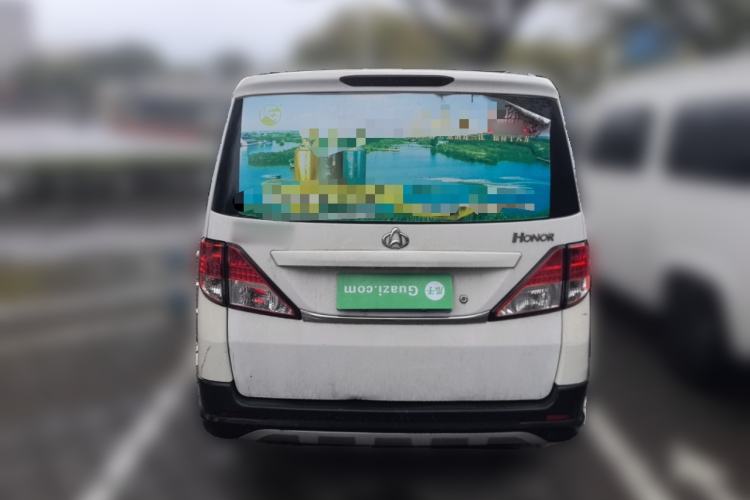 Used Chana Ounuo S 2017 1.5L Base Version