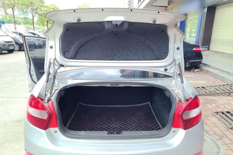 Used Cowin C3 2015 1.5L Manual Gold Diamond Edition
