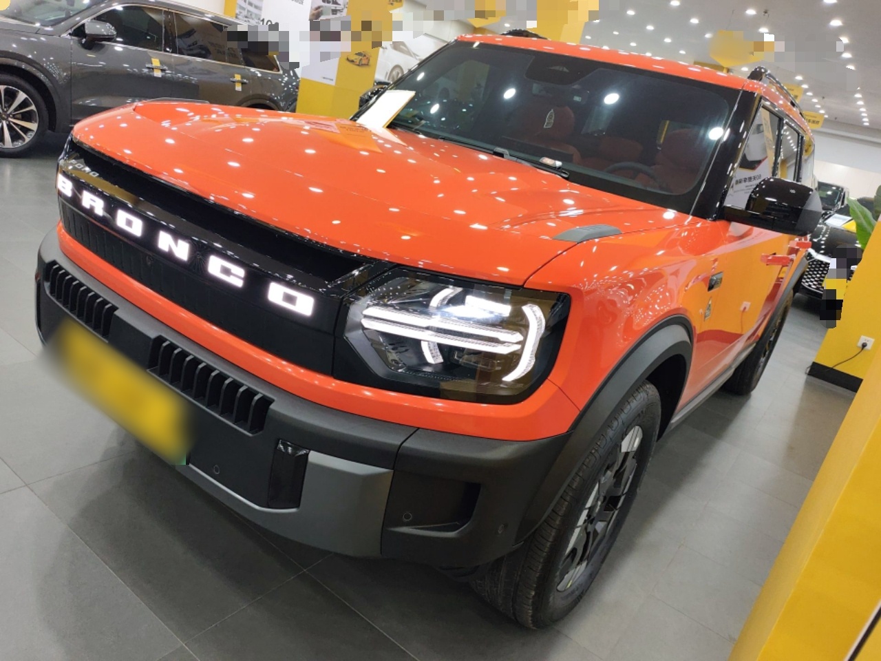 Parte inferior delantera