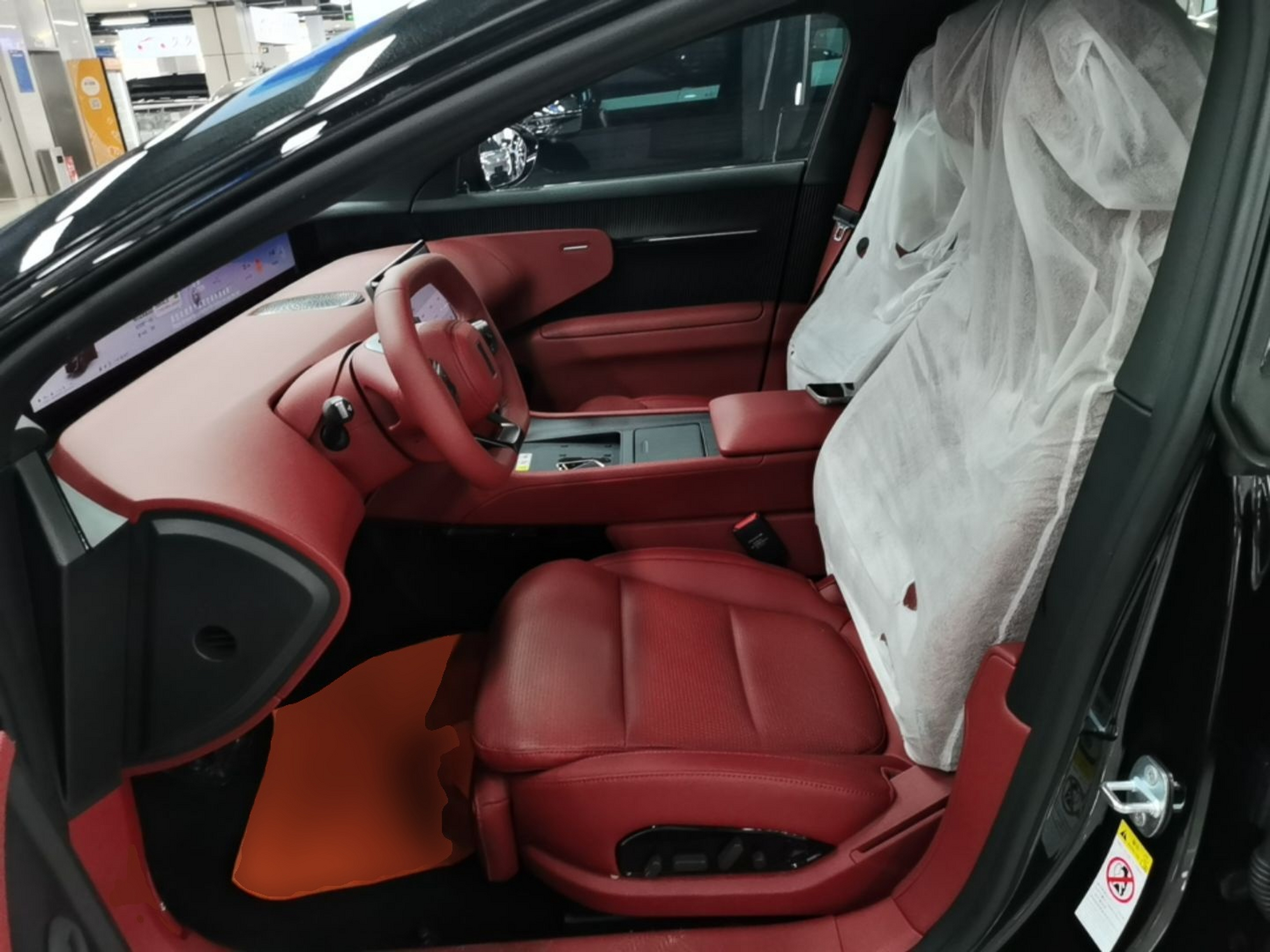 Interior delantero