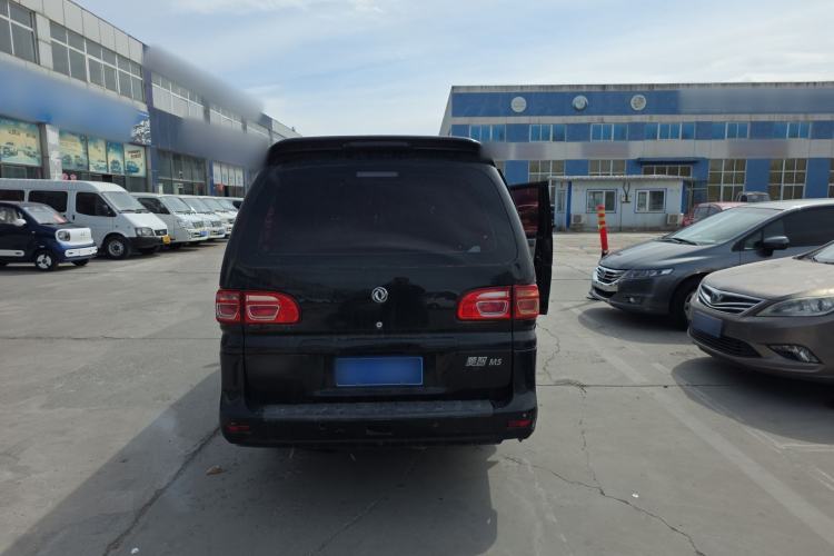 Used FORTHING Lingzhi 2018 M5L 1.6L 7-Seater Luxury Model
