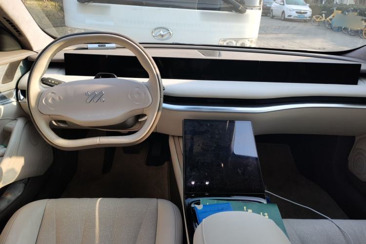 Used IM L7 2022 Pro Model