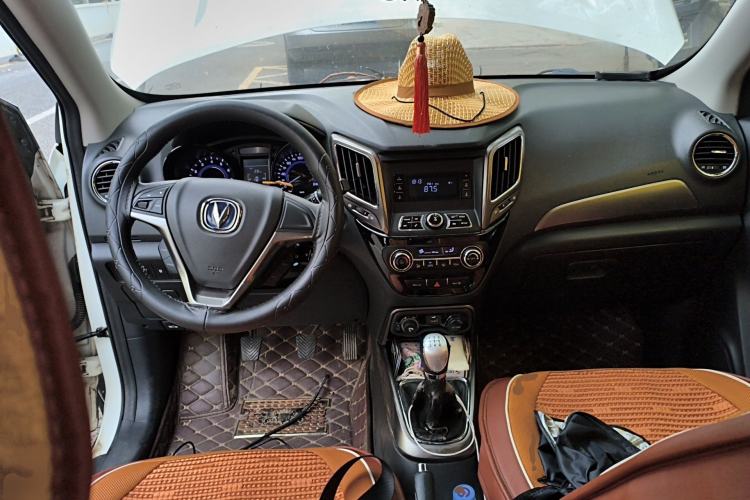 Used CHANGAN CS15 2016 1.5L Manual Fashion Edition