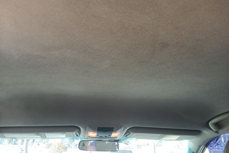 Used Toyota Prado  Headliner