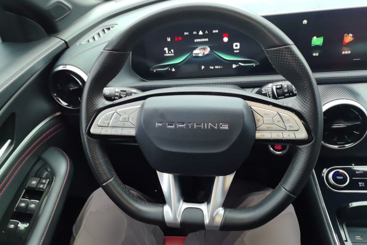 Used FORTHING T5 EVO 2021 1.5TD DCT Starry Edition