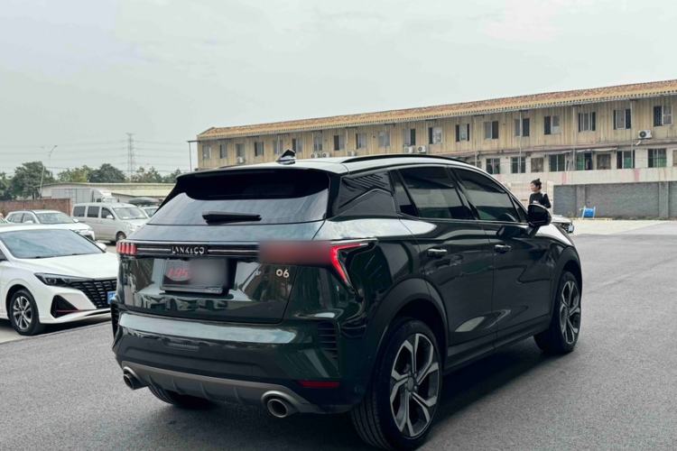 Used Lynk & Co 06 2023 Remix 1.5T Hero
