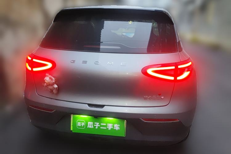 Used Geely Galaxy Geome 2025 310km Dream Edition
