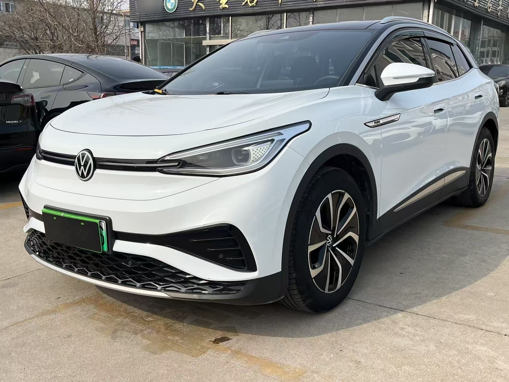 Parte inferior delantera