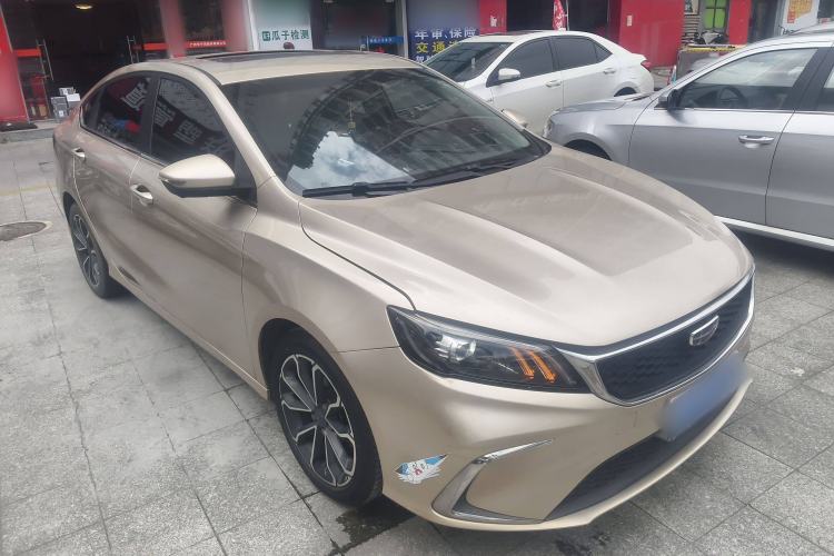 Used Geely Auto Binray 2021 1.4T CVT Asian Games Edition