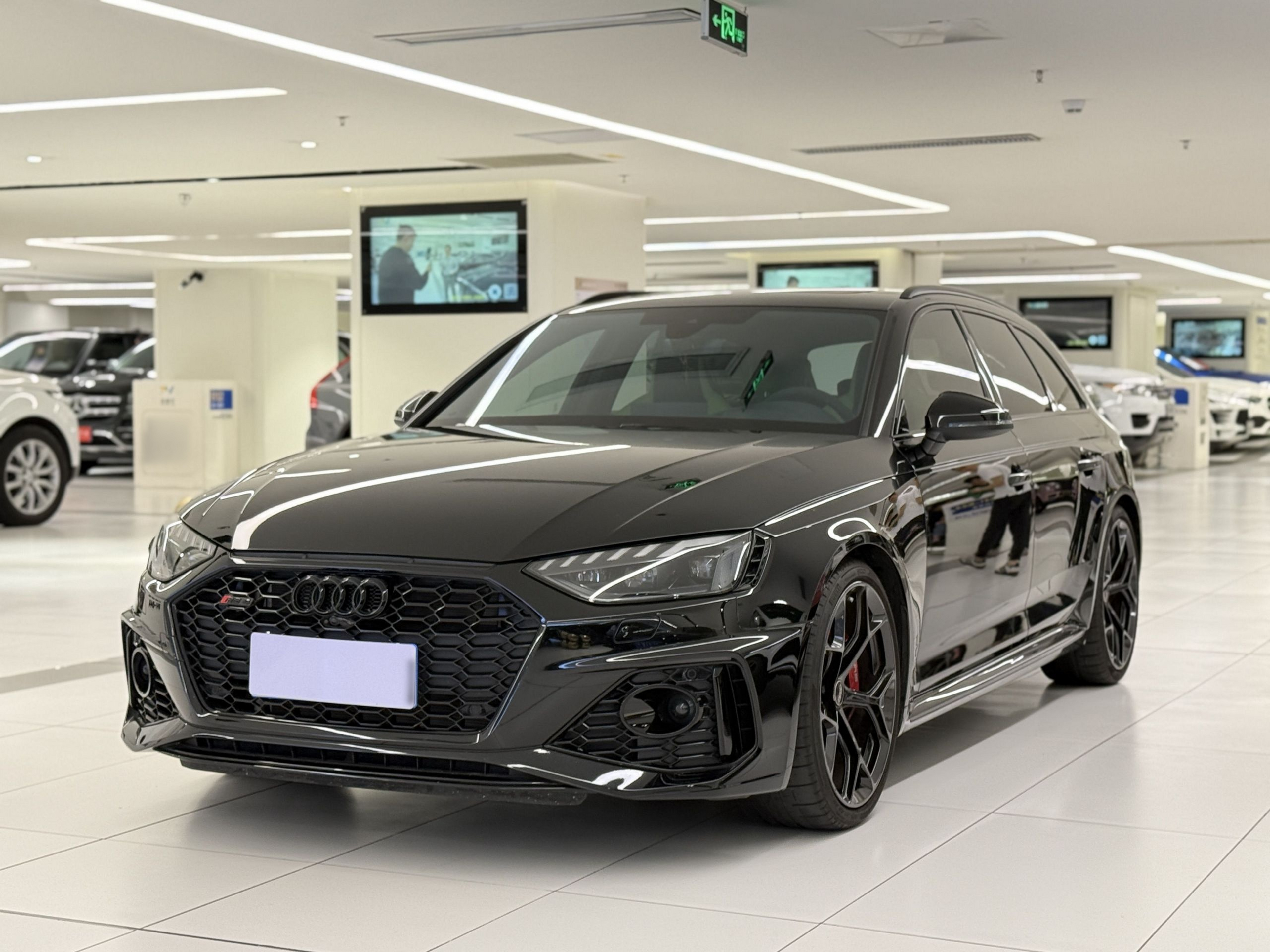 Under Front Bumper