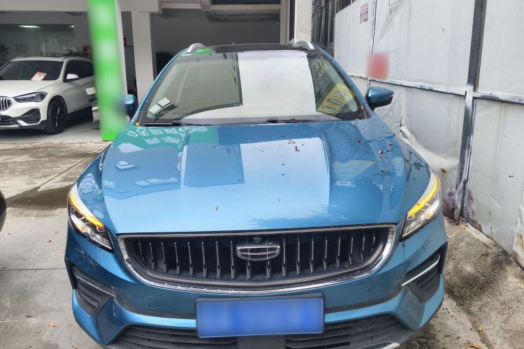 Used Geely Auto Emgrand S 2021 1.4T CVT Prestige Edition
