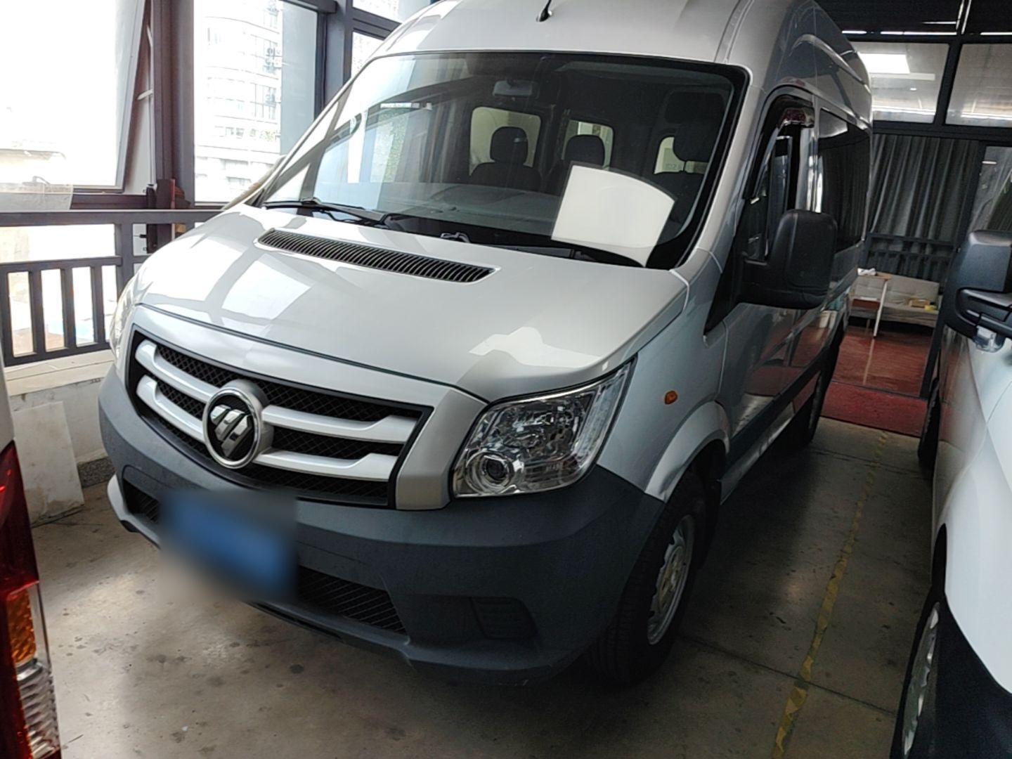 Under Front Bumper
