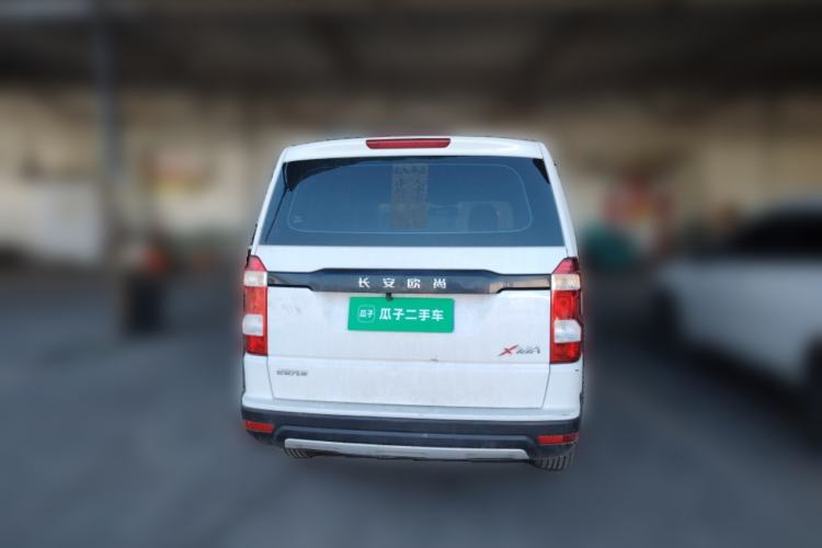 Used CHANGAN OSHAN X70A 2020 1.5L Manual Base Version Rear