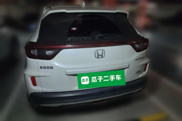 Used Honda XR-V 2021 220TURBO CVT Comfort Version