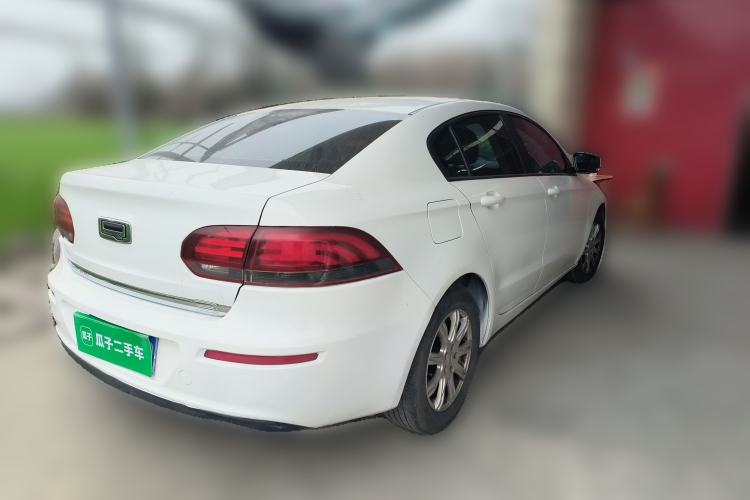 Used Qoros 3 2018 Sedan 1.6L Automatic Leading Model
