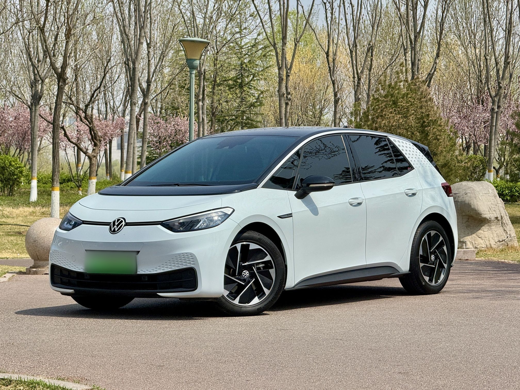 Parte inferior delantera