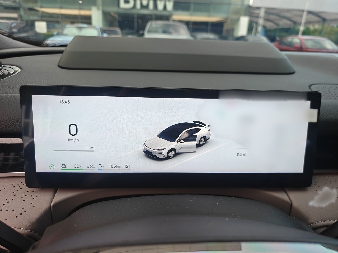 Geely Galaxy 8 2025 130km EM-i Flagship Edition — снимка 8